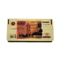 КУПИТЬ КУПЮРНИЦУ "5000 РУБЛЕЙ" во Бокситогорске