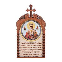 Магнит в рамке с ликом Николая Чудотворца во Бокситогорске
